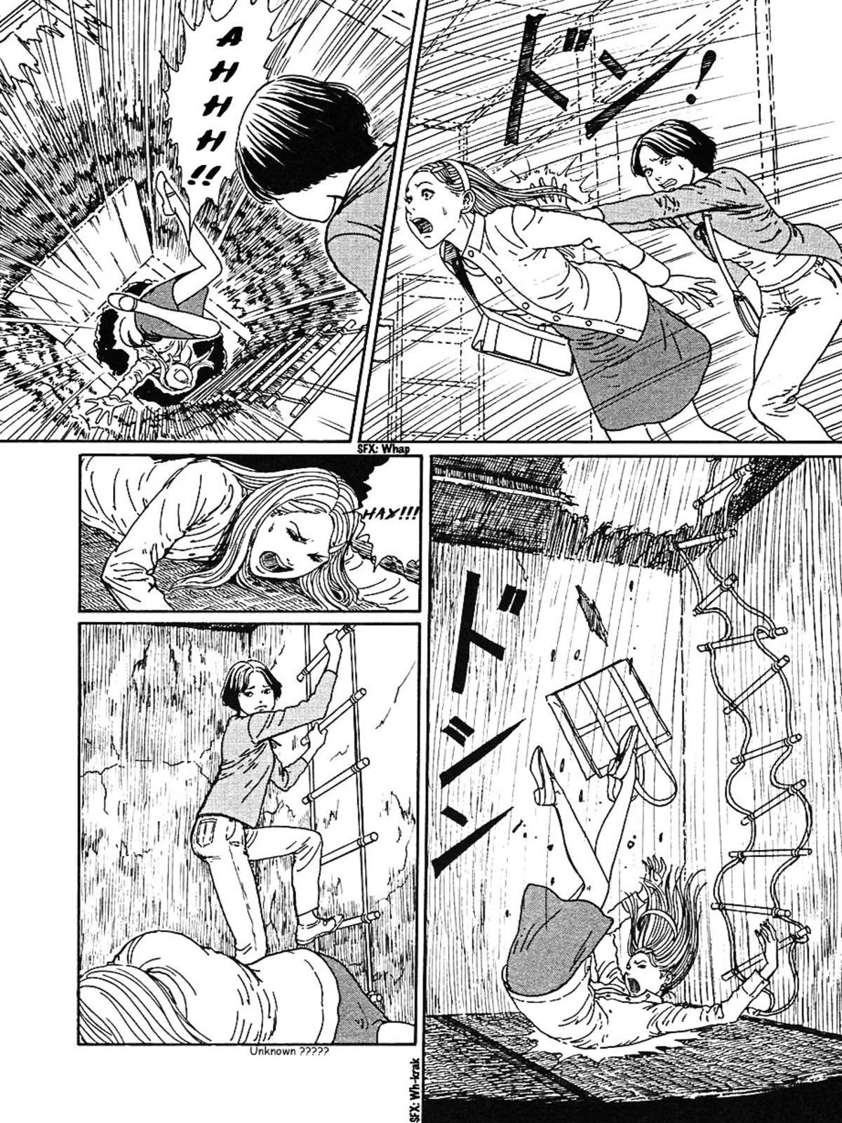 Mimi no Kaidan (Seinen Powah Scans)